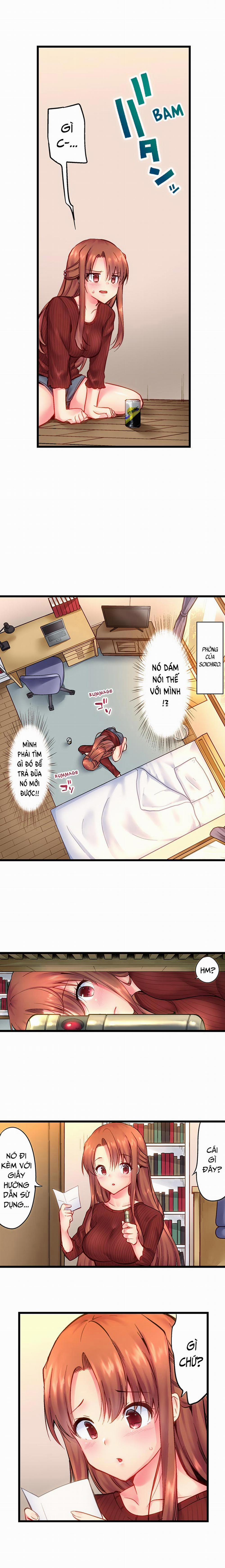 “Thôi miên” Làm tình với em trai! 1 trang 4