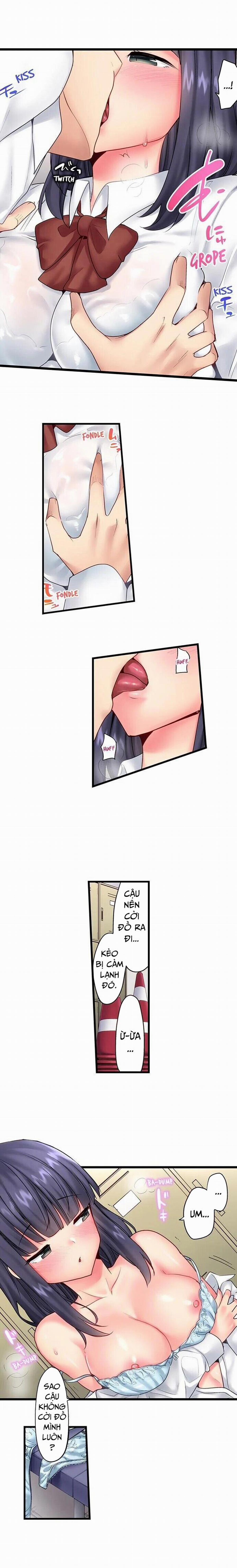 “Thôi miên” Làm tình với em trai! 11 trang 4