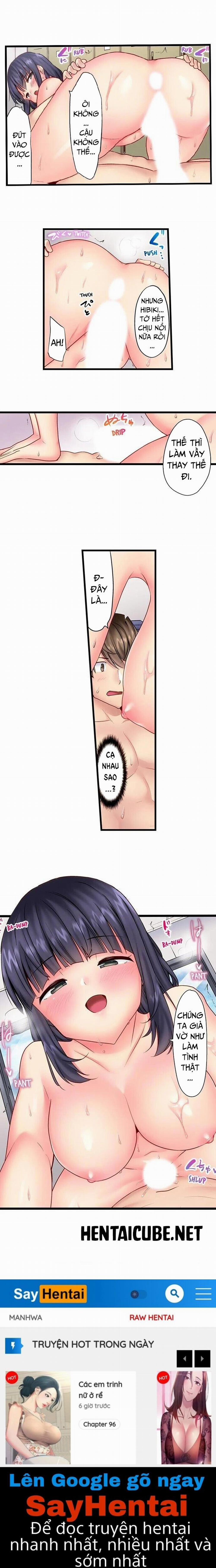 “Thôi miên” Làm tình với em trai! 11 trang 9