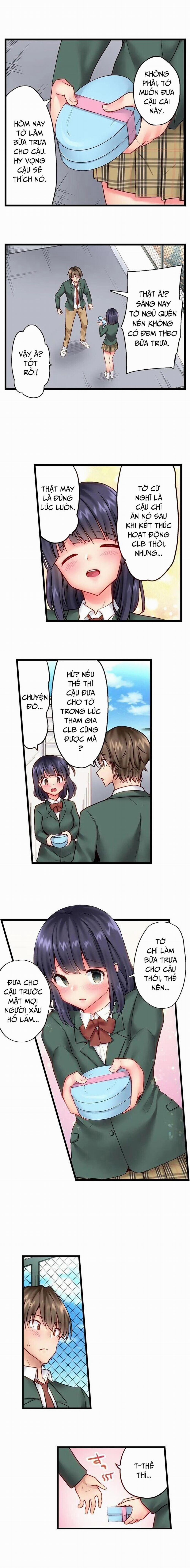 “Thôi miên” Làm tình với em trai! 13 trang 5