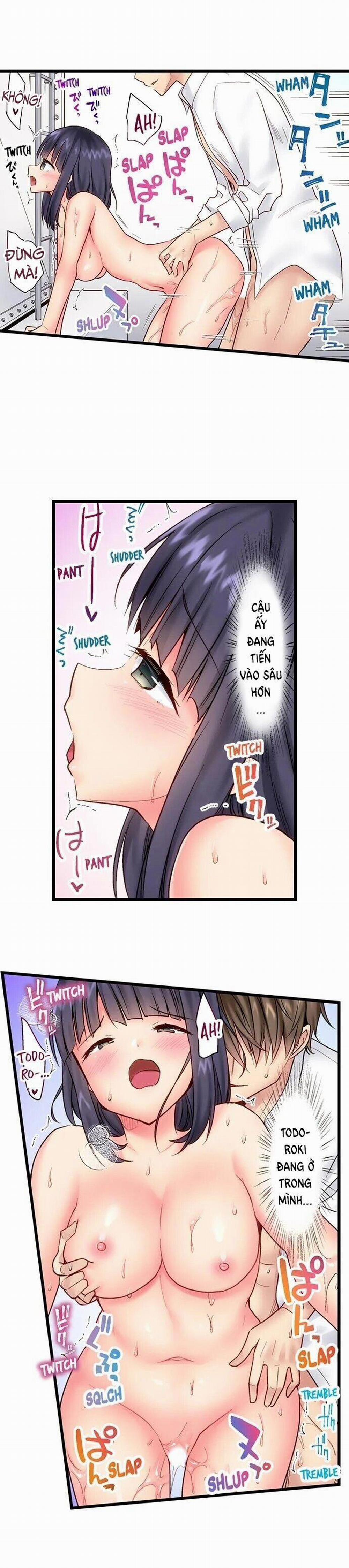 “Thôi miên” Làm tình với em trai! 15 trang 2