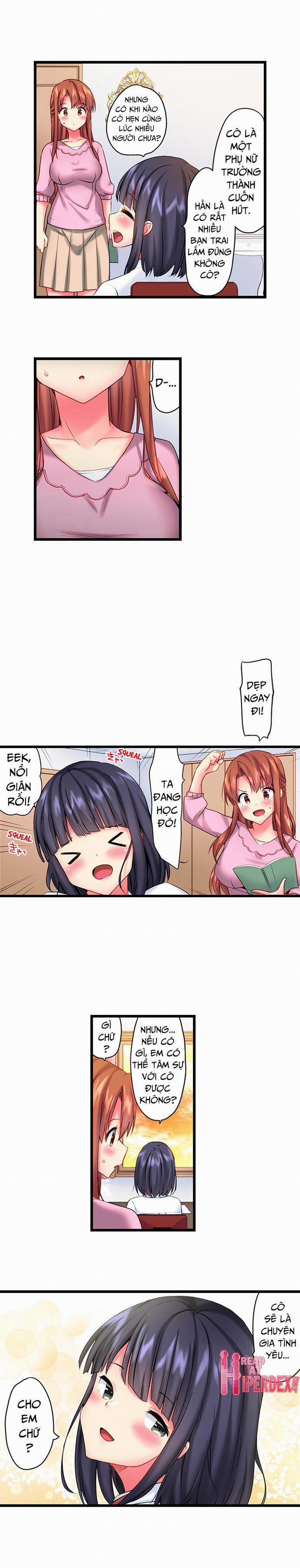 “Thôi miên” Làm tình với em trai! 16 trang 2
