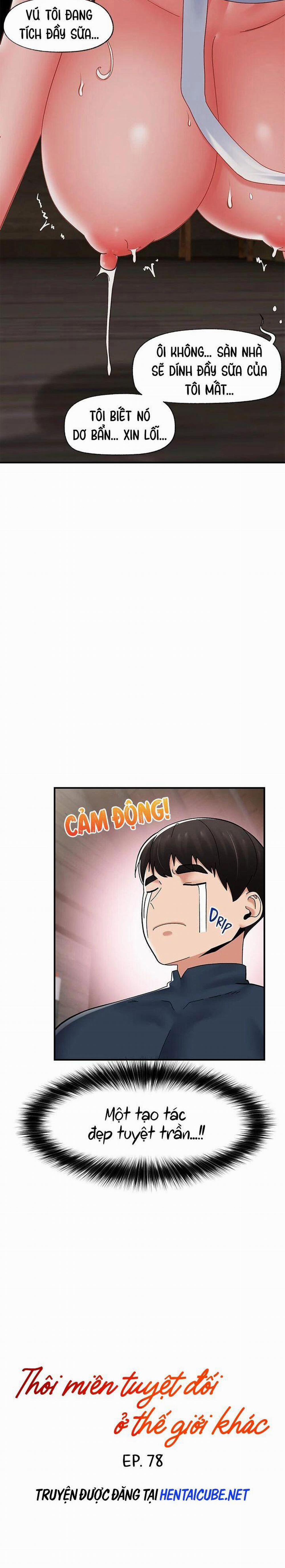 Thôi miên tuyệt đối ở thế giới khác 78 trang 2