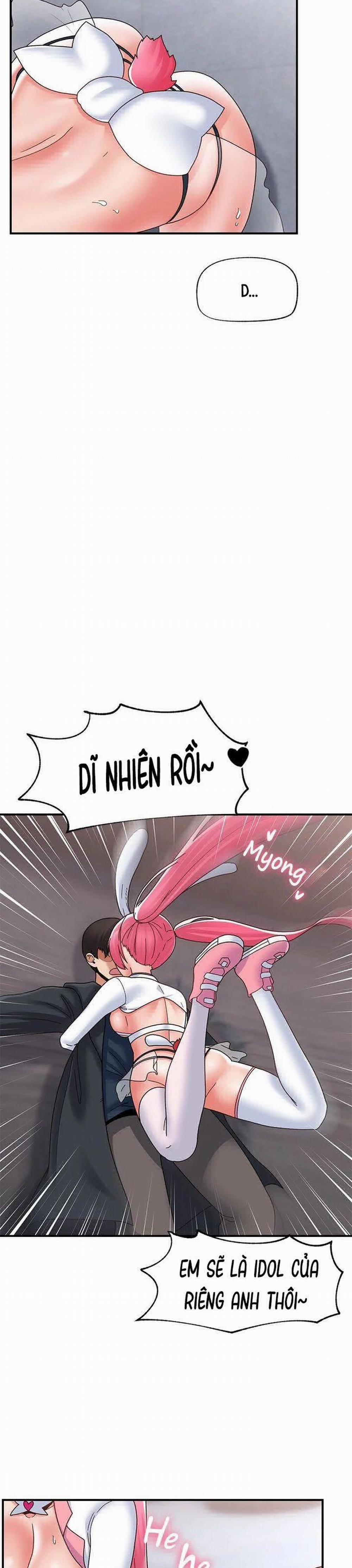 Thôi miên tuyệt đối ở thế giới khác 83 trang 19