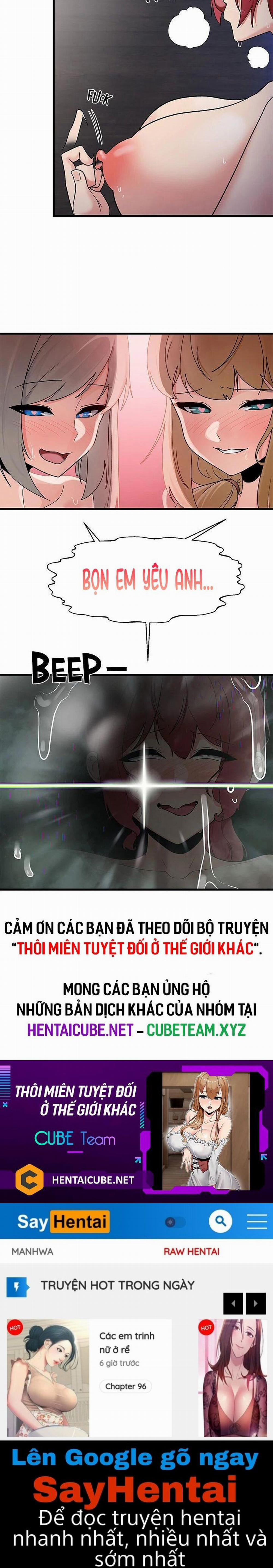 Thôi miên tuyệt đối ở thế giới khác 85-END - Hậu truyện trang 35