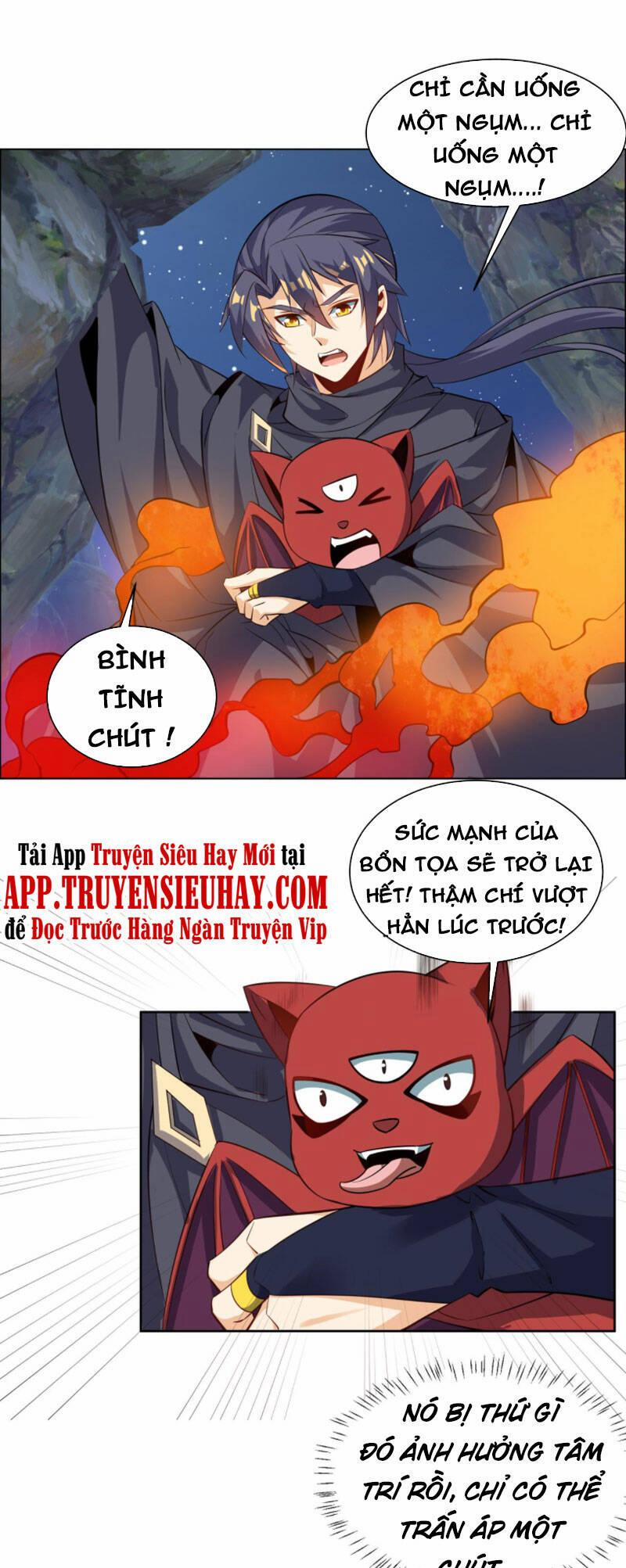 Thôn Phệ Một Thế Giới Tu Tiên 124 trang 0