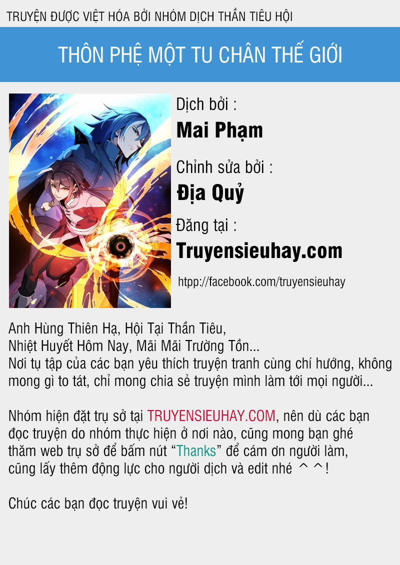 Thôn Phệ Một Thế Giới Tu Tiên 15 trang 0