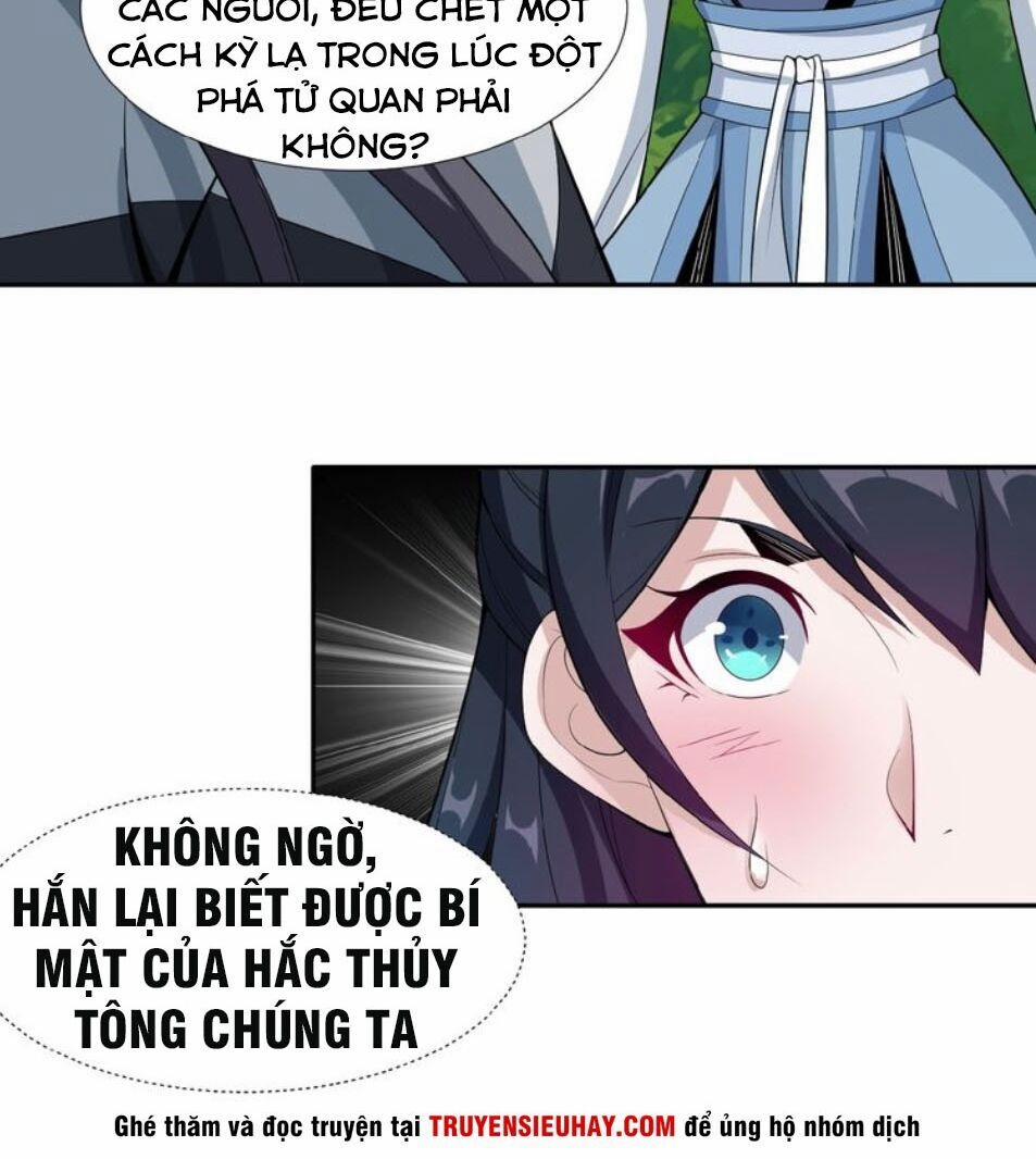 Thôn Phệ Một Thế Giới Tu Tiên 23 trang 1