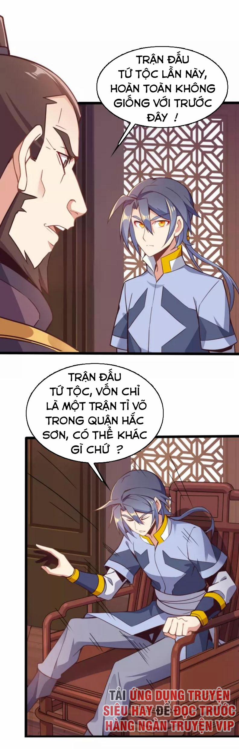 Thôn Phệ Một Thế Giới Tu Tiên 44 trang 0