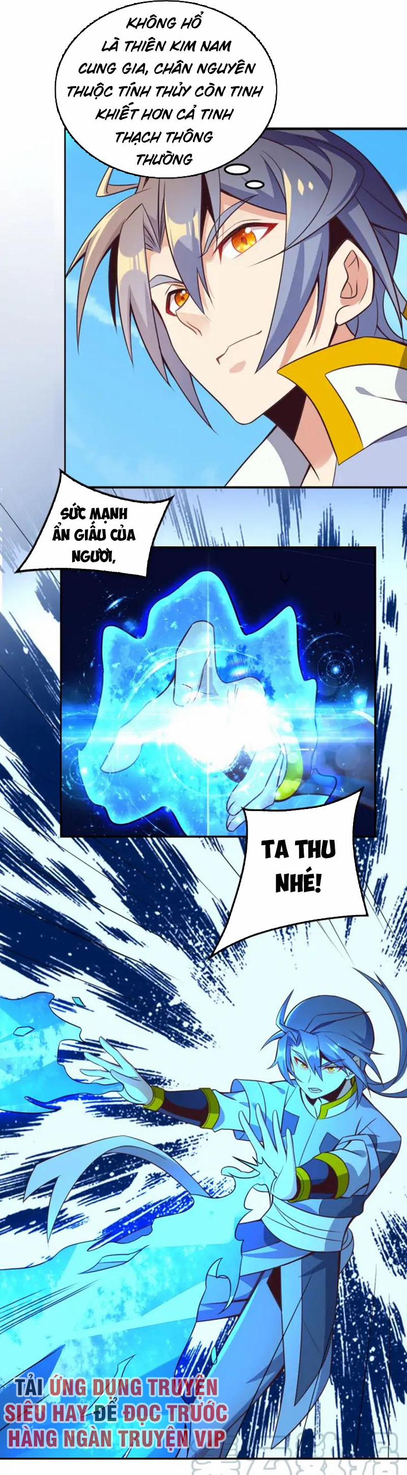 Thôn Phệ Một Thế Giới Tu Tiên 49 trang 1