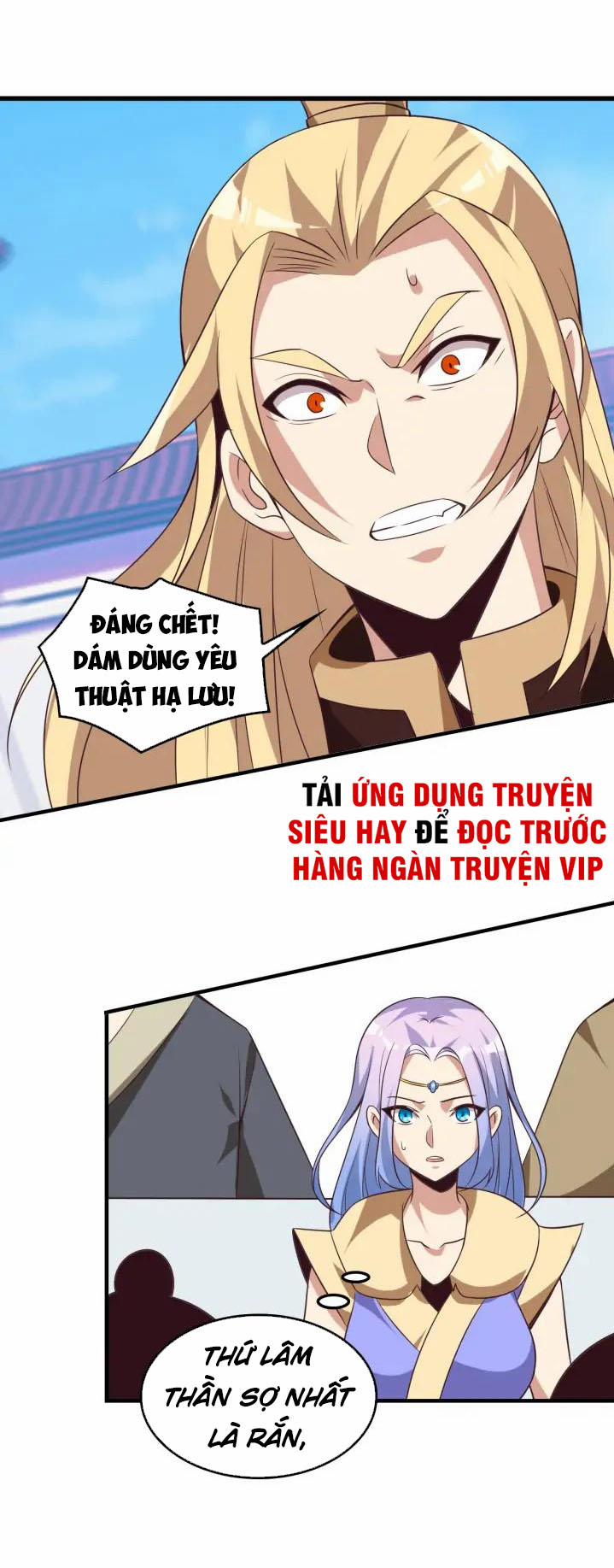 Thôn Phệ Một Thế Giới Tu Tiên 50 trang 0