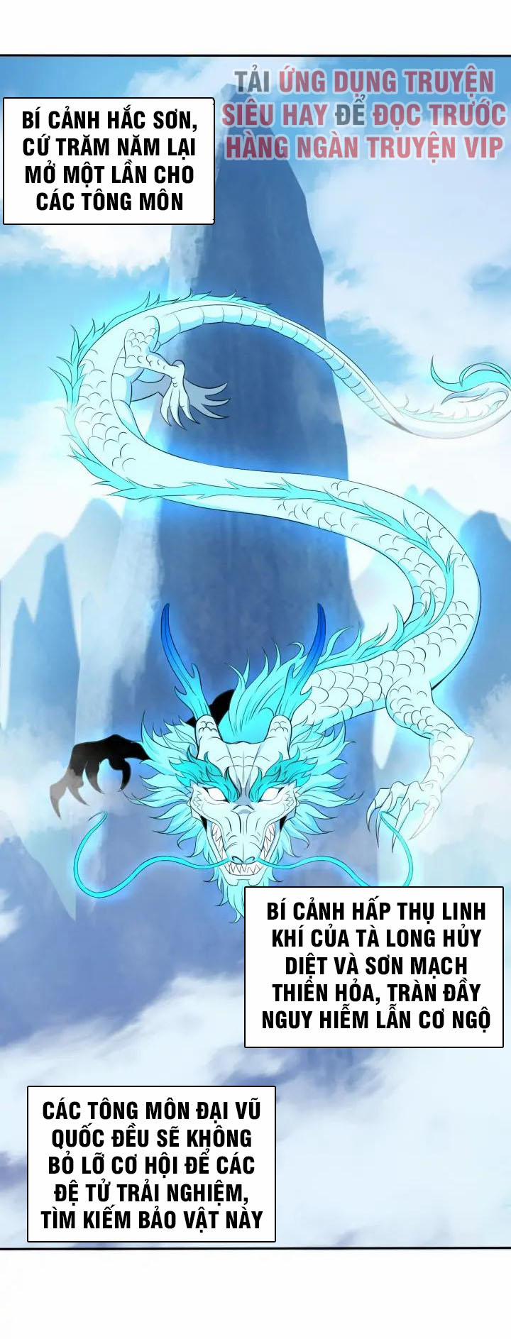 Thôn Phệ Một Thế Giới Tu Tiên 53 trang 0