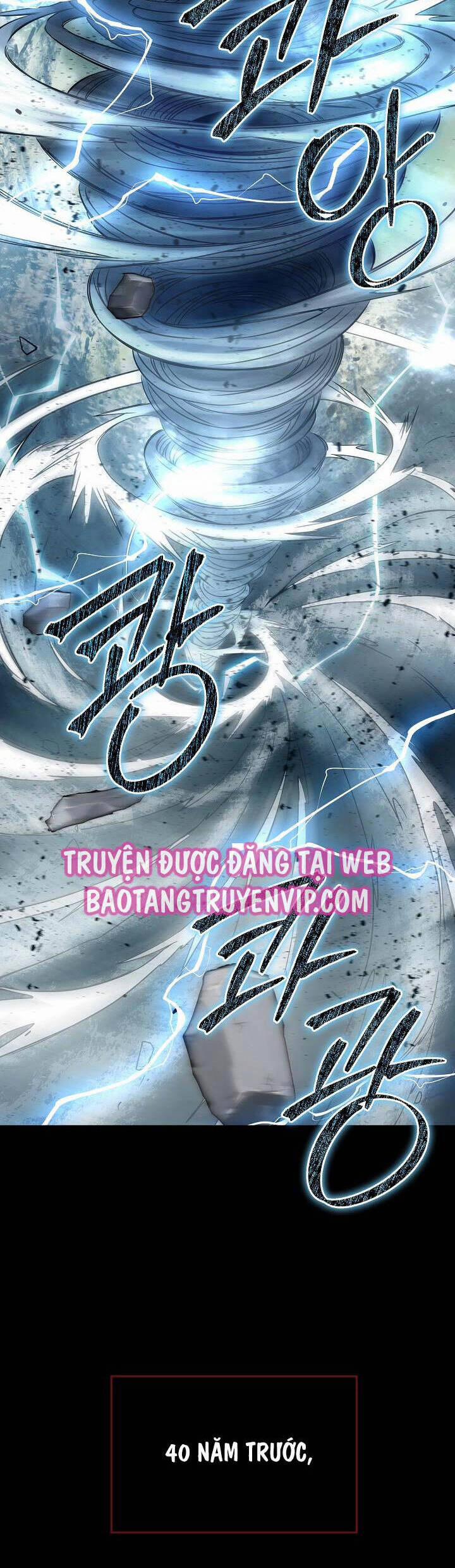 Thôn Phệ Thiên Ma 1 trang 1