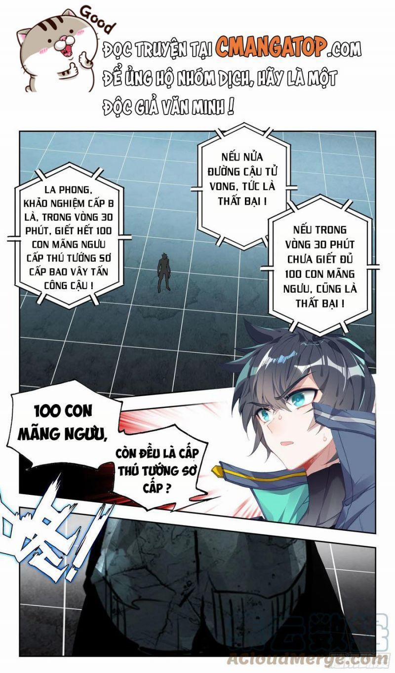 Thôn Phệ Thời Không 108 trang 1