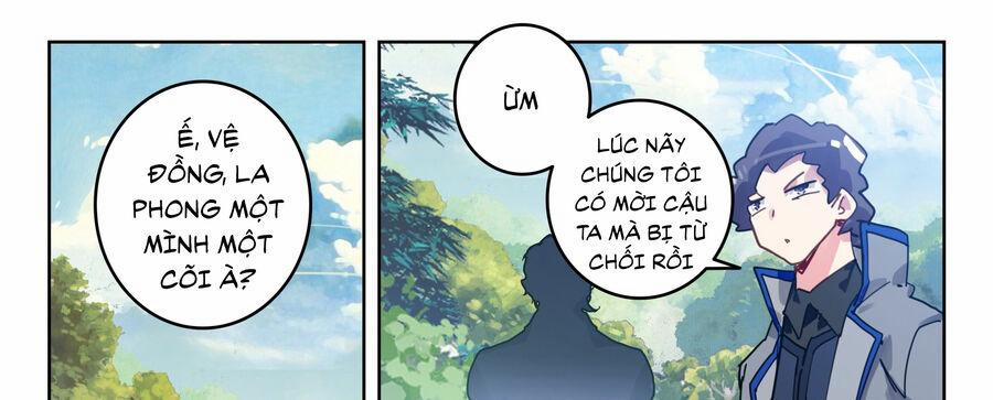 Thôn Phệ Thời Không 131 trang 1