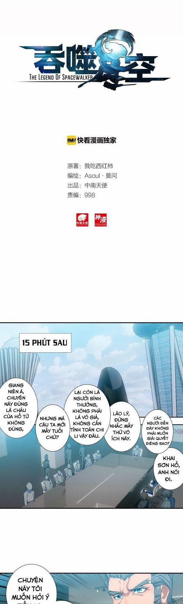 Thôn Phệ Thời Không 37 trang 0