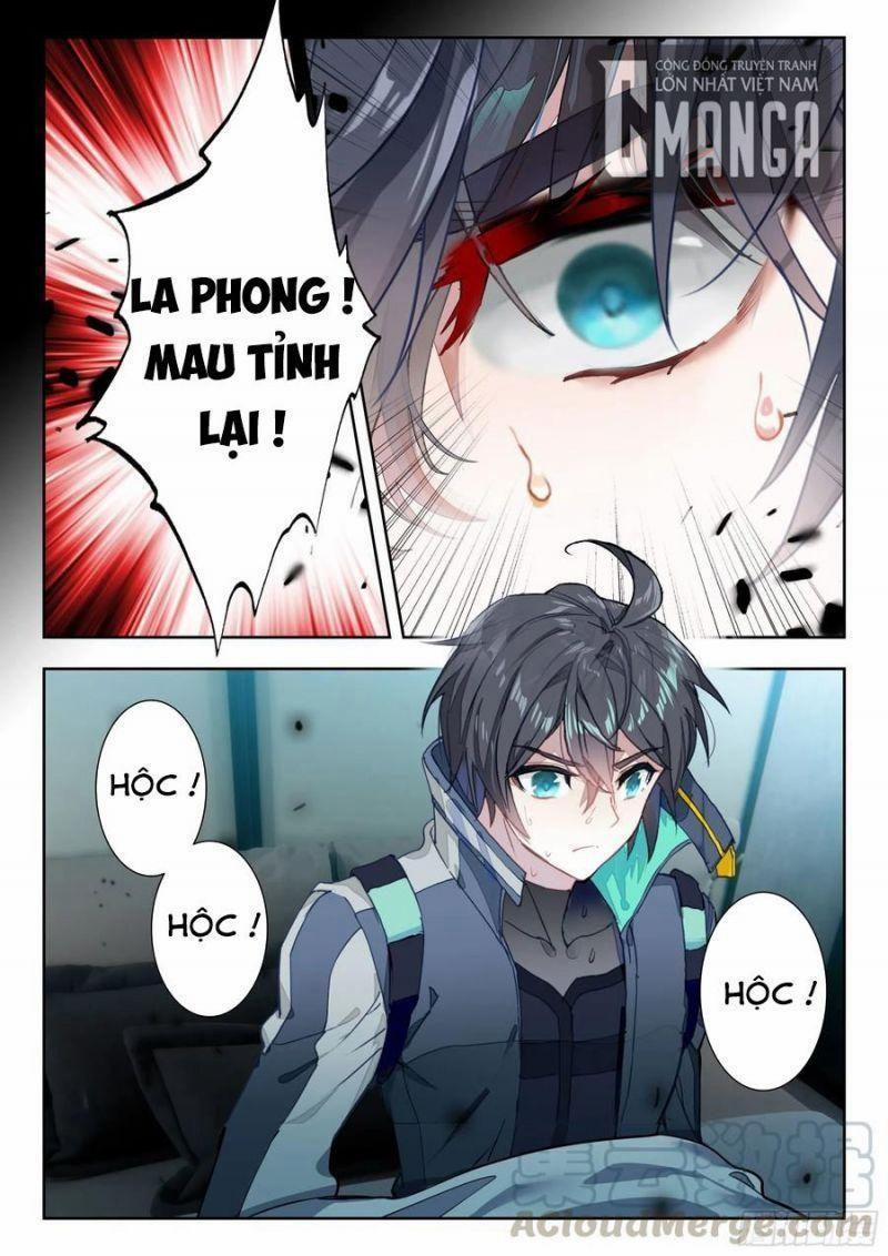Thôn Phệ Thời Không 93 trang 1
