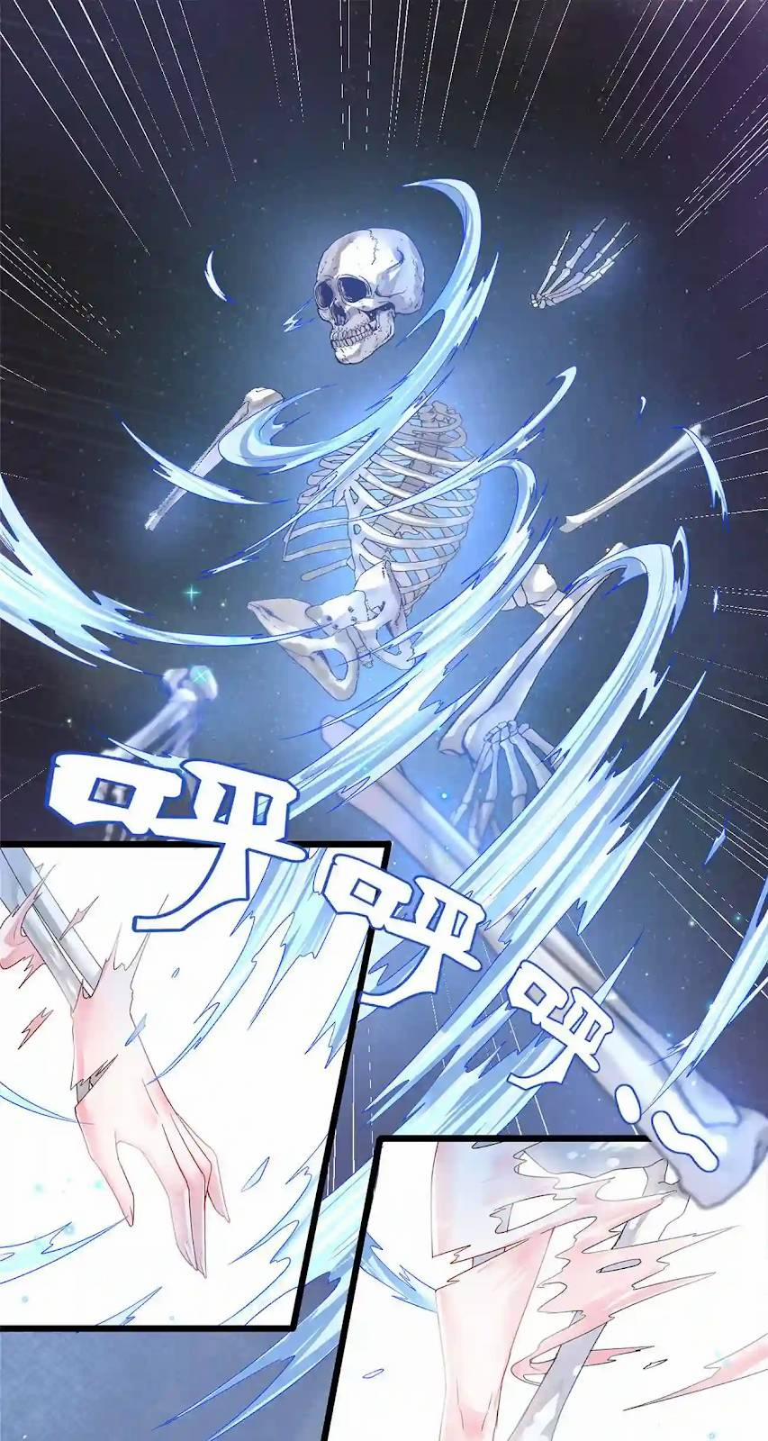 Thôn Trưởng Thôn Tân Thủ 1 trang 73