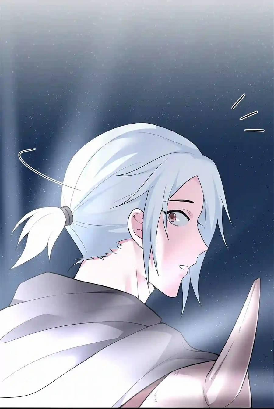 Thôn Trưởng Thôn Tân Thủ 1 trang 86