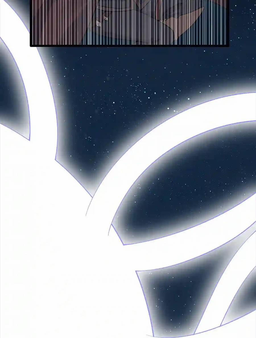 Thôn Trưởng Thôn Tân Thủ 1 trang 88