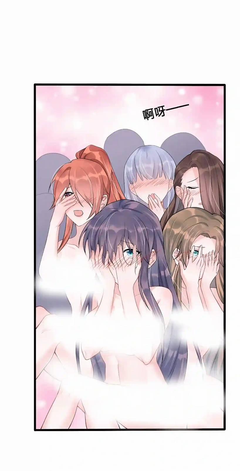 Thôn Trưởng Thôn Tân Thủ 1 trang 90