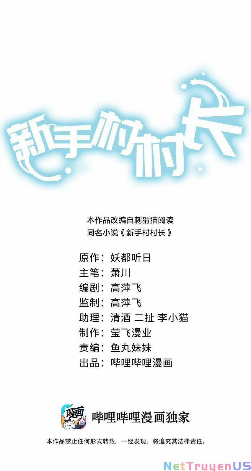 Thôn Trưởng Thôn Tân Thủ 13 trang 2