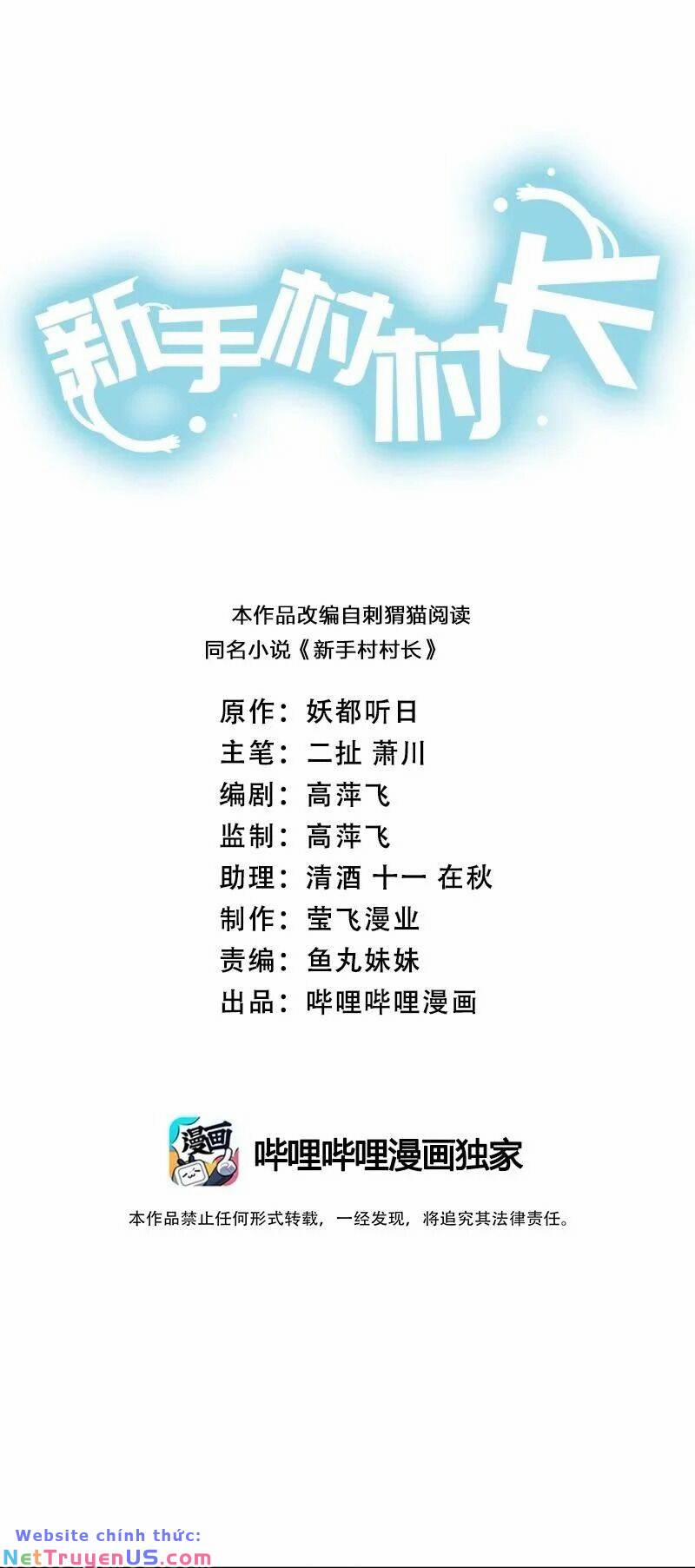 Thôn Trưởng Thôn Tân Thủ 38 trang 2