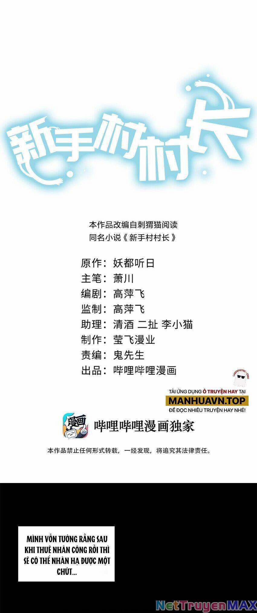 Thôn Trưởng Thôn Tân Thủ 4 trang 2