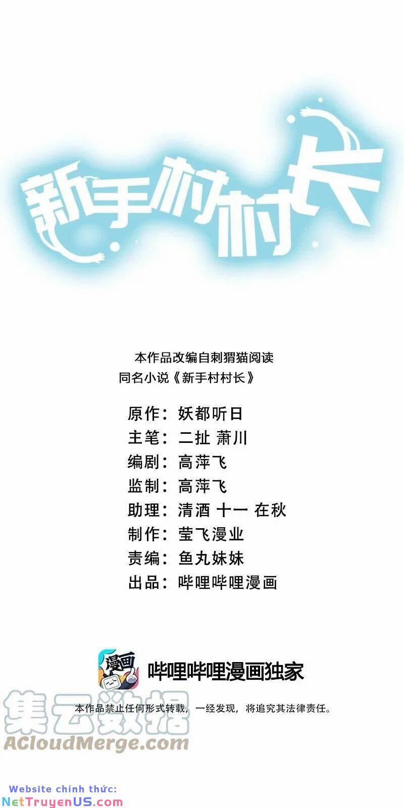 Thôn Trưởng Thôn Tân Thủ 41 trang 2