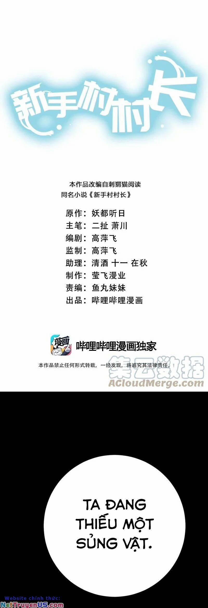 Thôn Trưởng Thôn Tân Thủ 42 trang 2