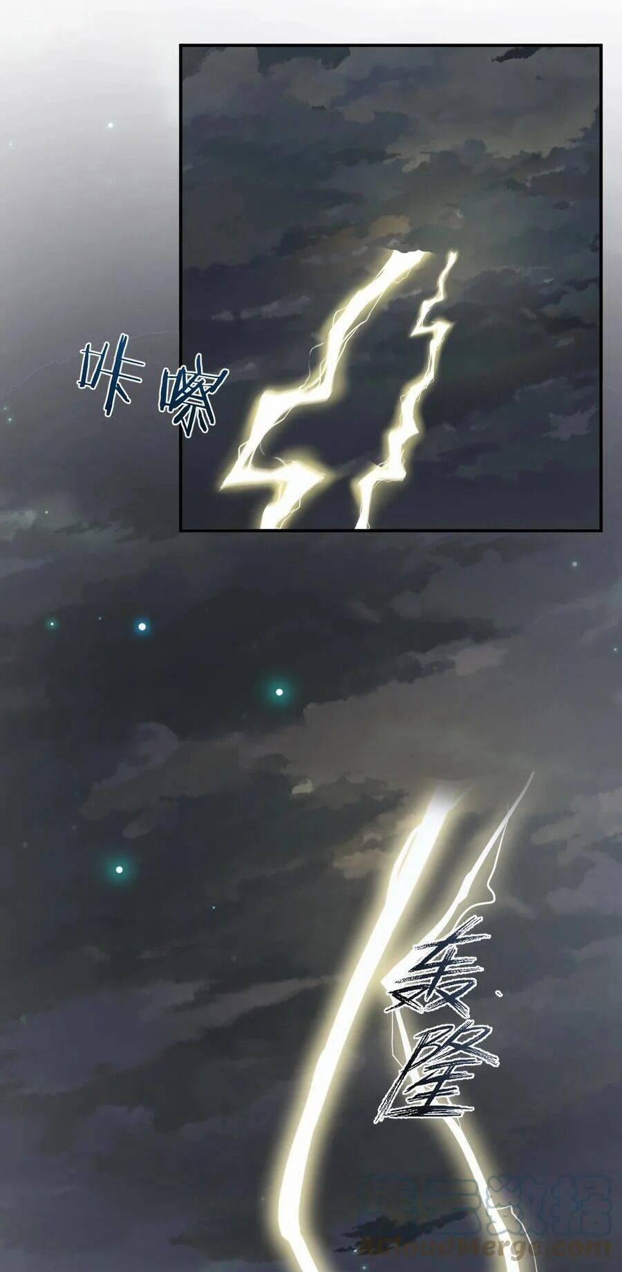 Thôn Trưởng Thôn Tân Thủ 42 trang 38