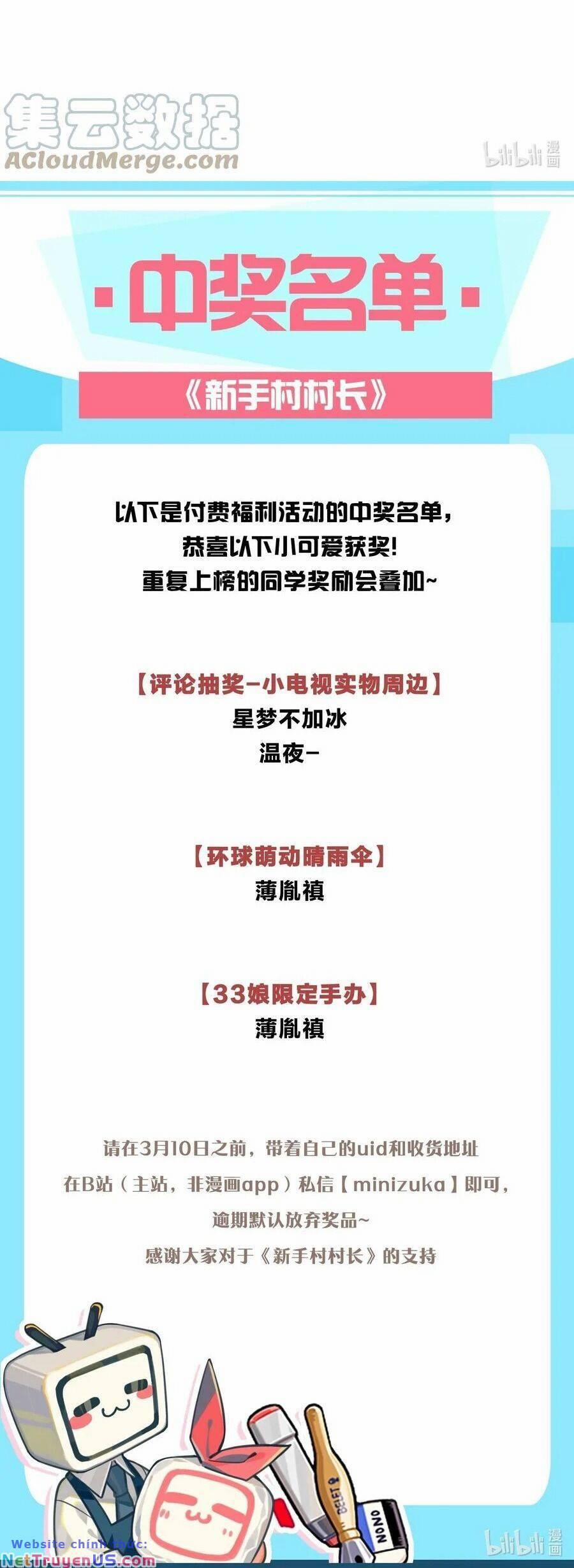 Thôn Trưởng Thôn Tân Thủ 42 trang 56