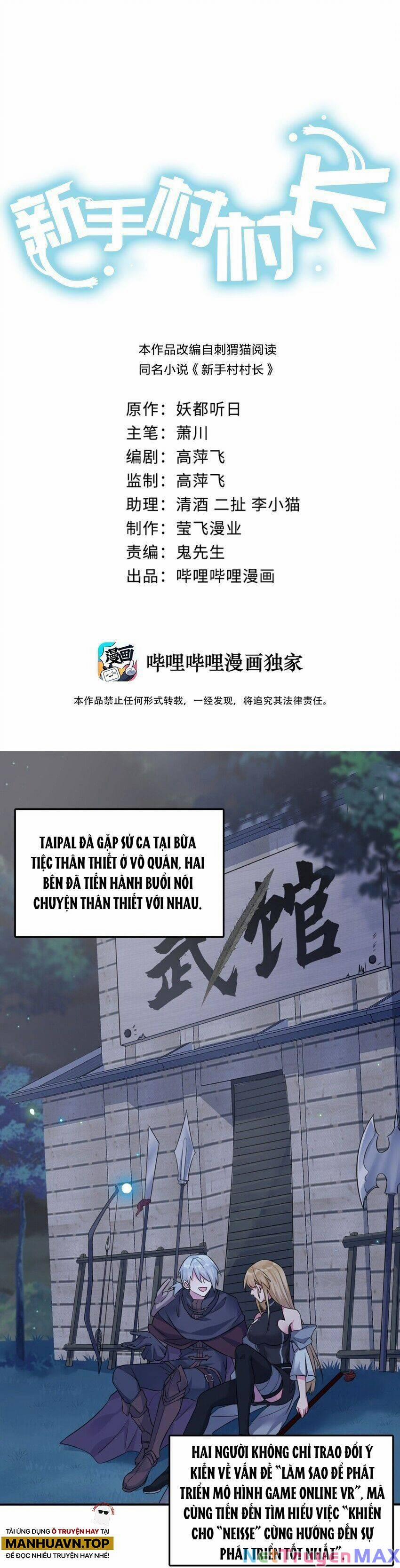 Thôn Trưởng Thôn Tân Thủ 6 trang 2