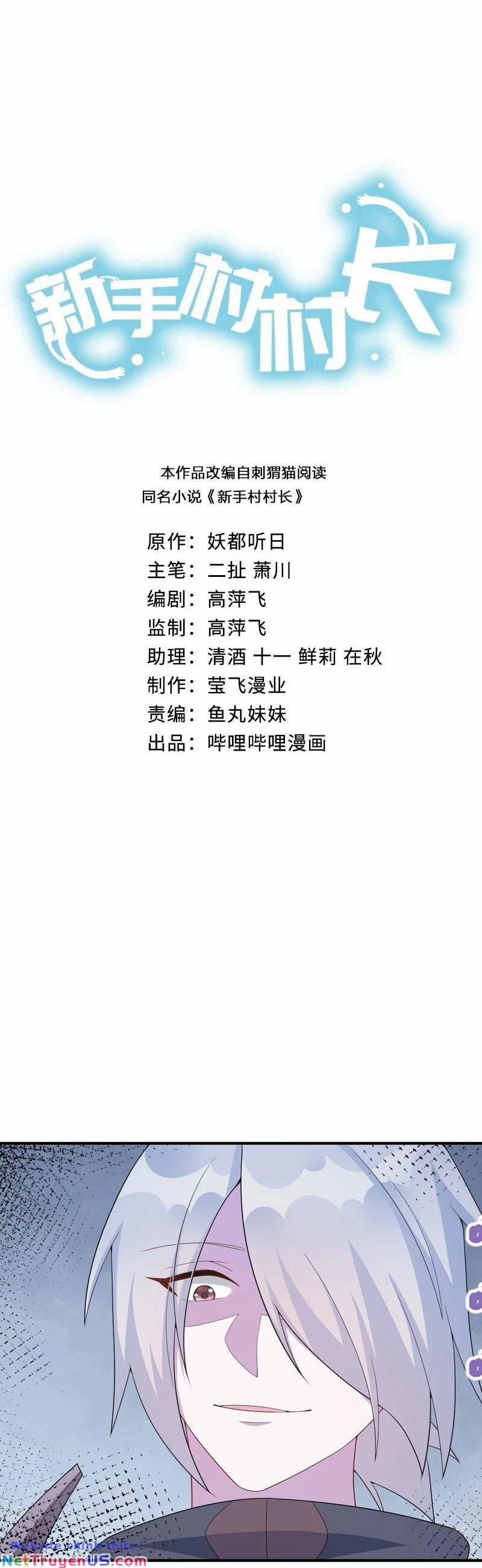 Thôn Trưởng Thôn Tân Thủ 61 trang 2