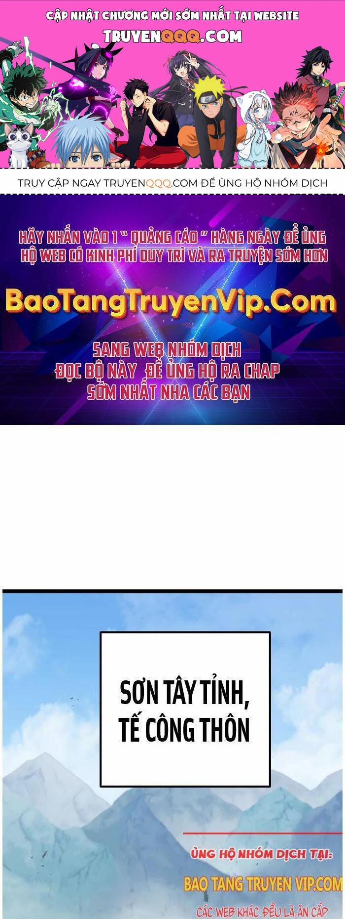 Thông Bách 1 trang 0