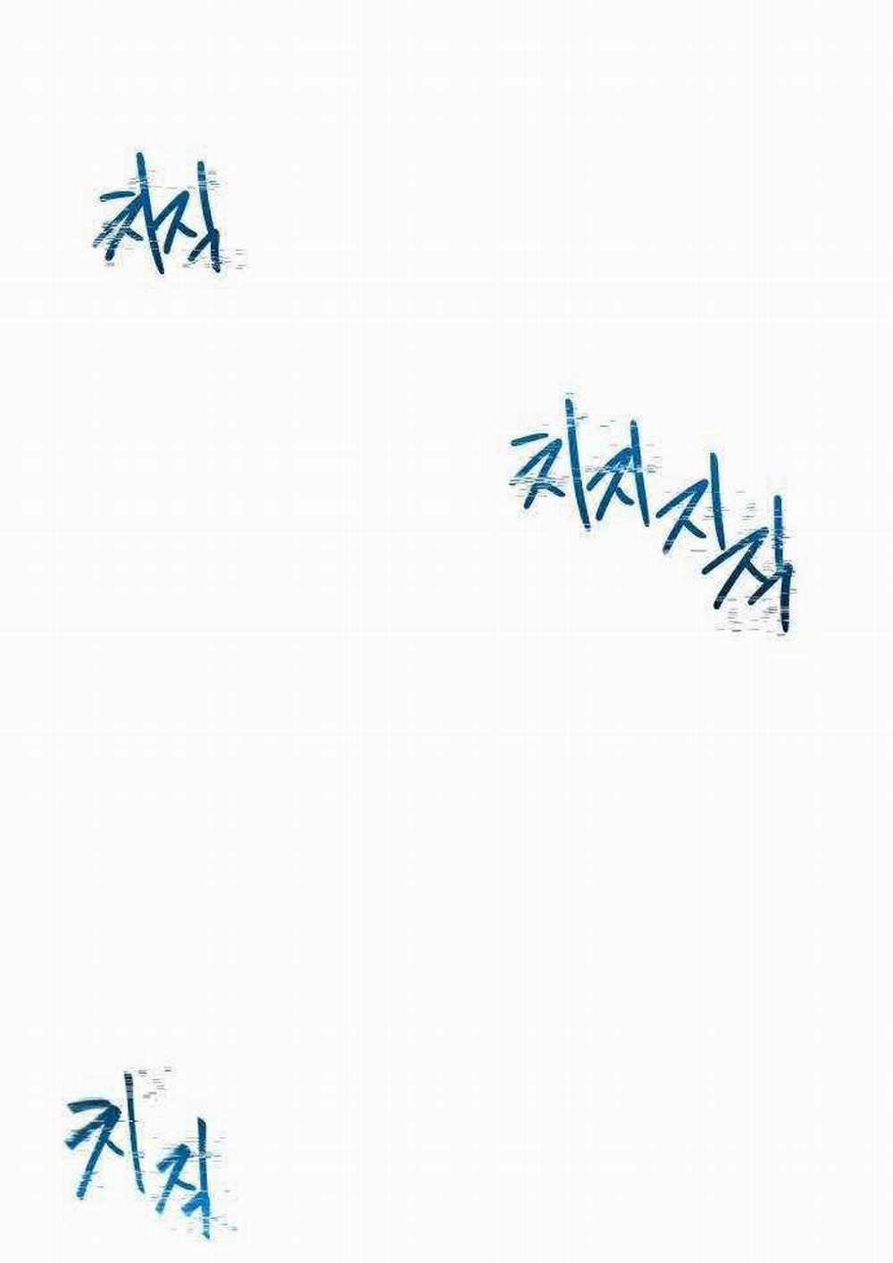 Thống Lĩnh Học Viện Chỉ Bằng Dao Sashimi 0 trang 100