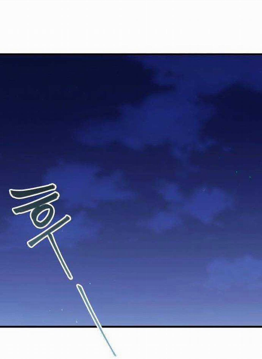 Thống Lĩnh Học Viện Chỉ Bằng Dao Sashimi 0 trang 64