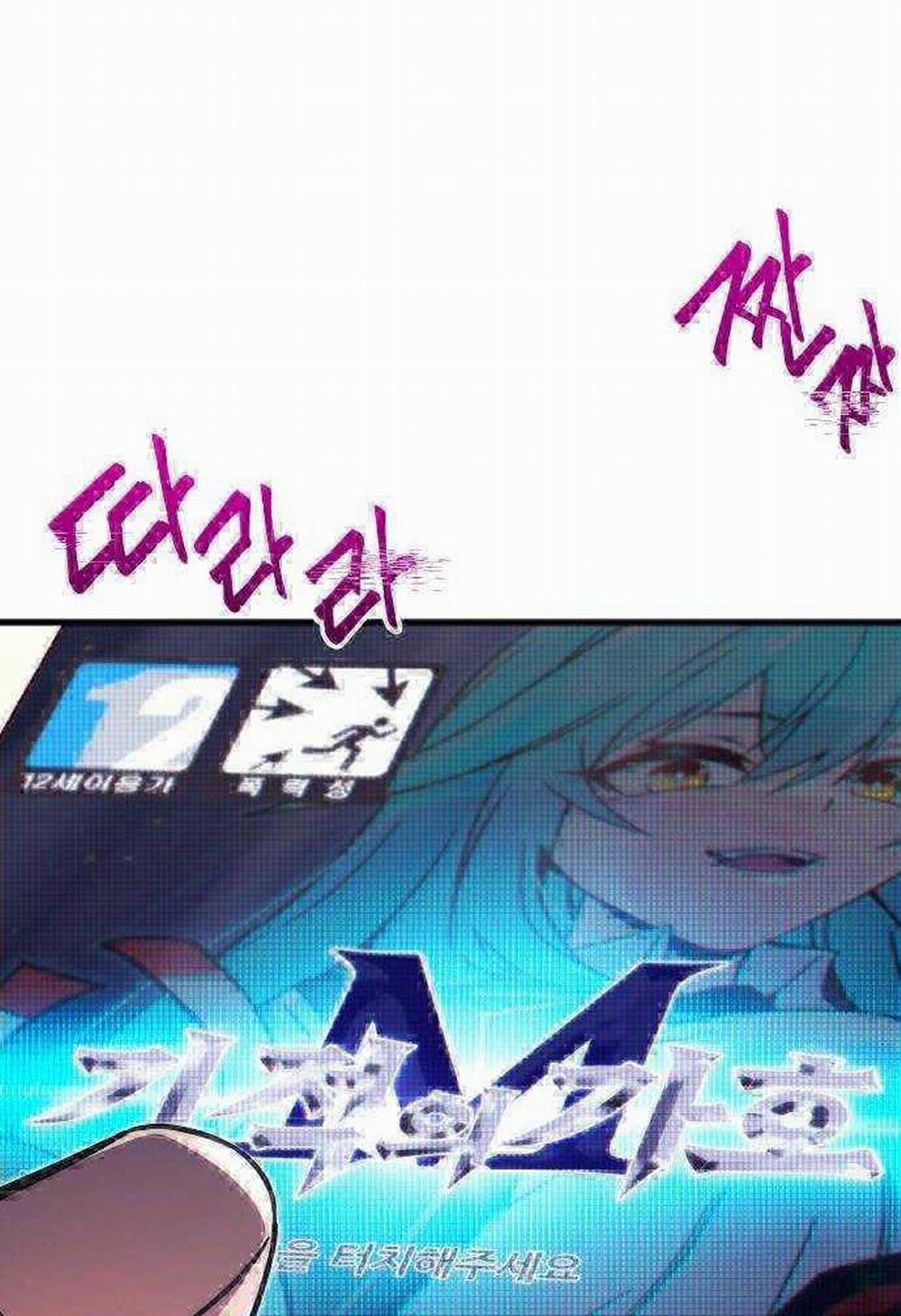 Thống Lĩnh Học Viện Chỉ Bằng Dao Sashimi 0 trang 85