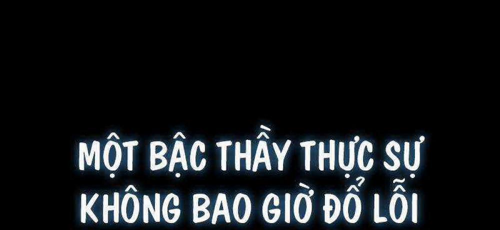 Thống Lĩnh Học Viện Chỉ Bằng Dao Sashimi 1 trang 179