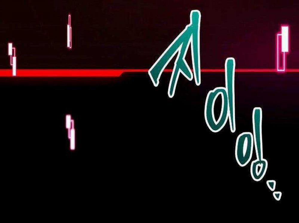 Thống Lĩnh Học Viện Chỉ Bằng Dao Sashimi 1 trang 301