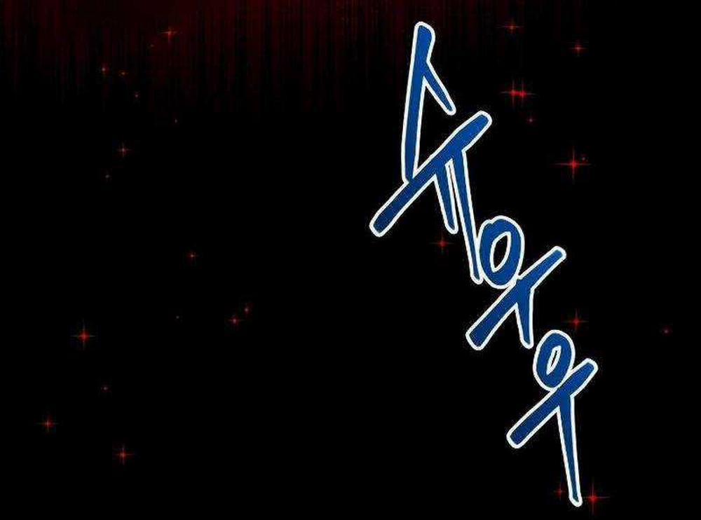 Thống Lĩnh Học Viện Chỉ Bằng Dao Sashimi 1 trang 312