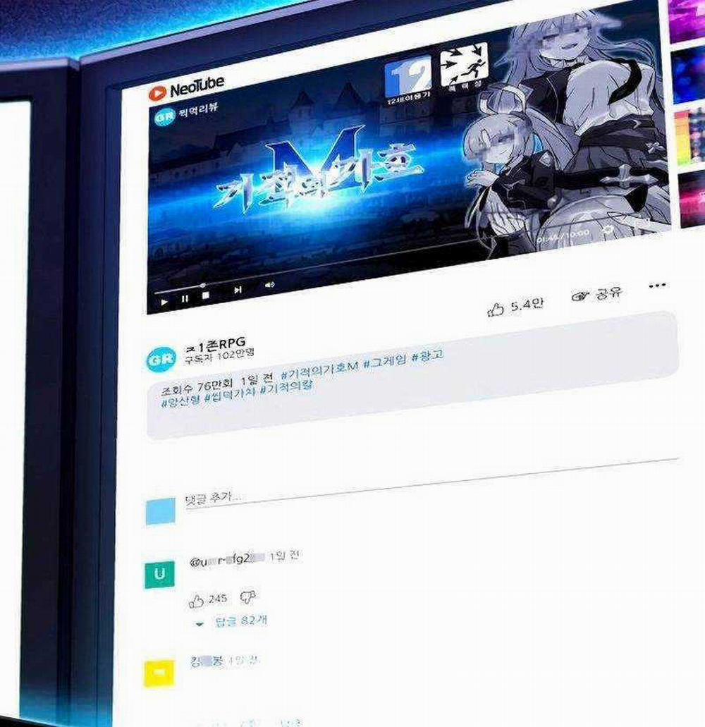 Thống Lĩnh Học Viện Chỉ Bằng Dao Sashimi 1 trang 5