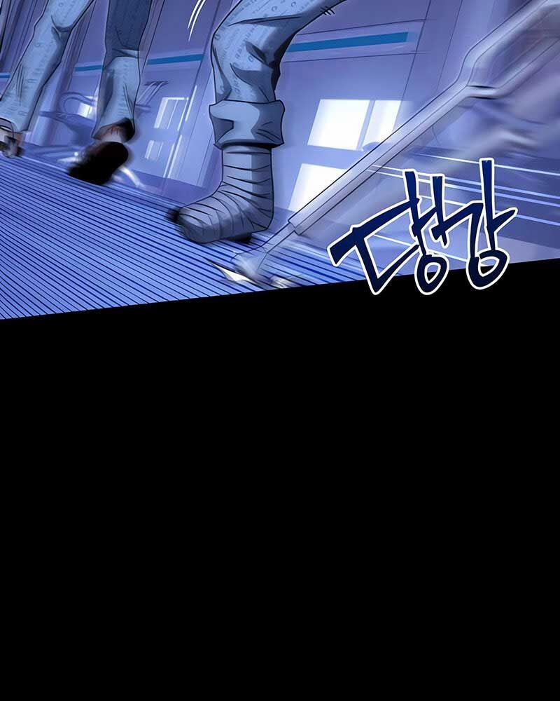 Thống Lĩnh Học Viện Chỉ Bằng Dao Sashimi 14 trang 95