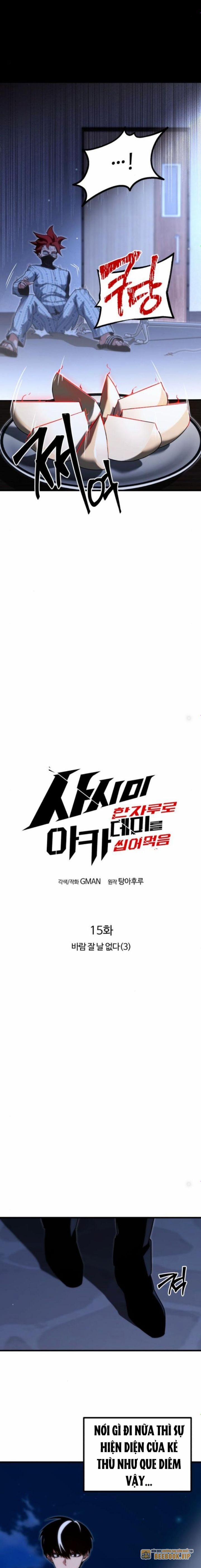 Thống Lĩnh Học Viện Chỉ Bằng Dao Sashimi 15 trang 9