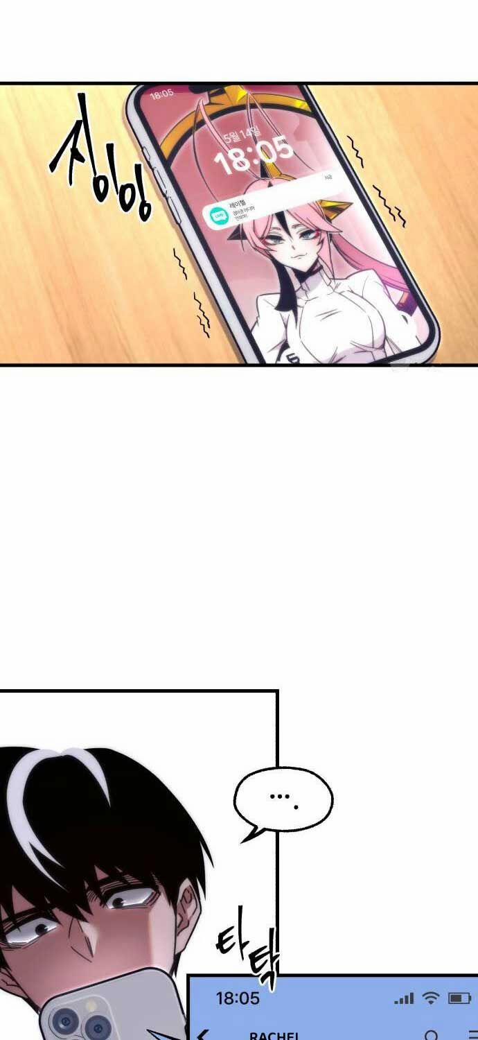 Thống Lĩnh Học Viện Chỉ Bằng Dao Sashimi 16 trang 43