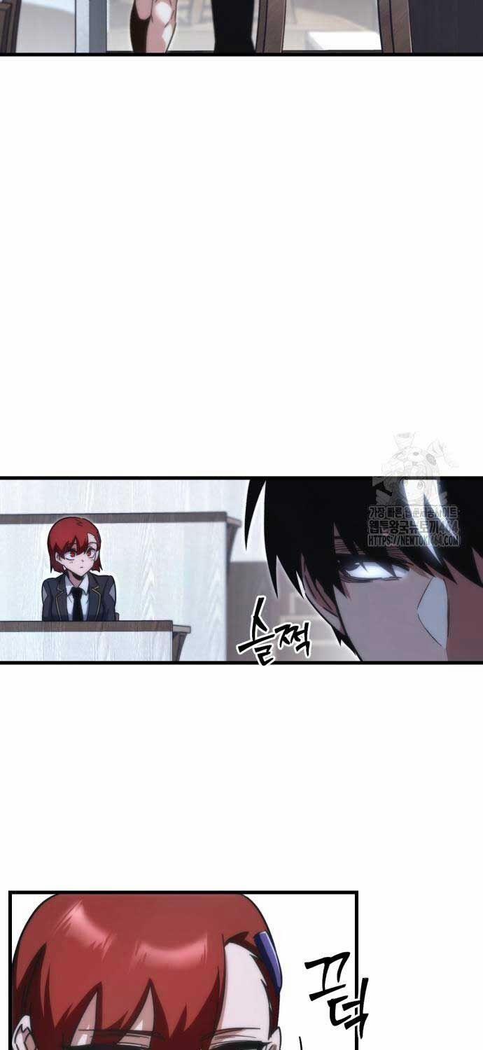 Thống Lĩnh Học Viện Chỉ Bằng Dao Sashimi 16 trang 8