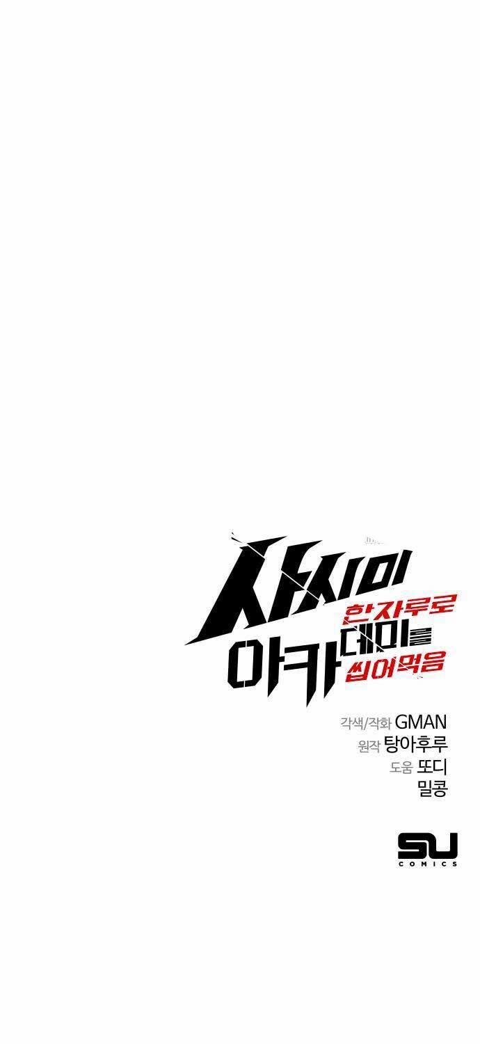 Thống Lĩnh Học Viện Chỉ Bằng Dao Sashimi 16 trang 92