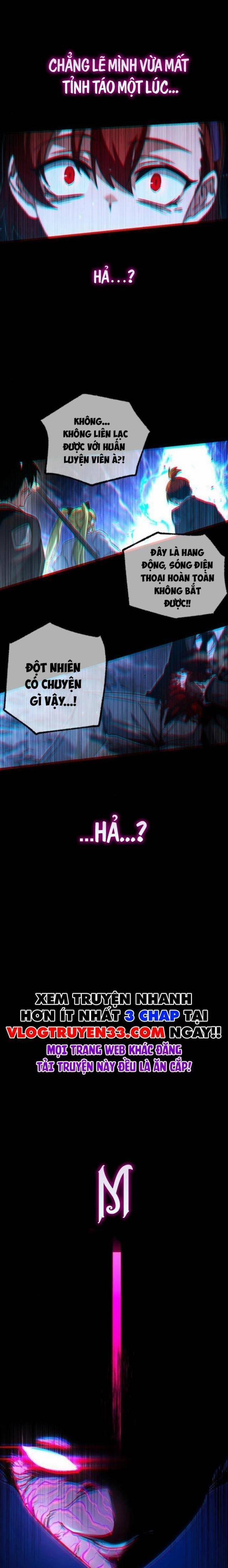 Thống Lĩnh Học Viện Chỉ Bằng Dao Sashimi 17 trang 33