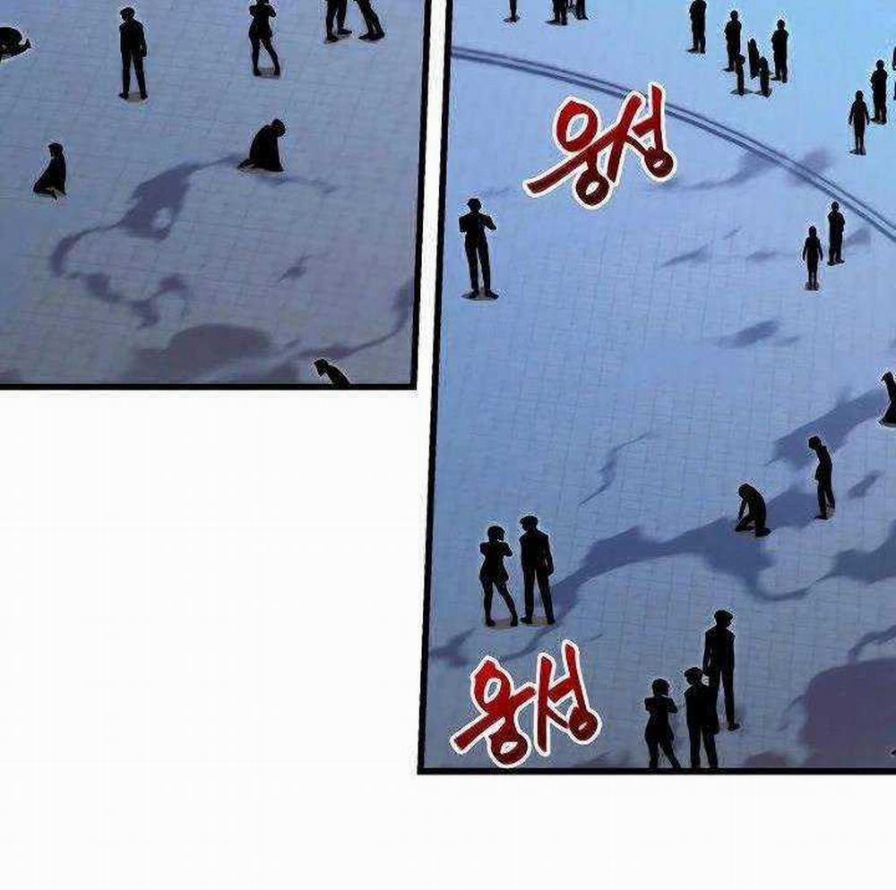 Thống Lĩnh Học Viện Chỉ Bằng Dao Sashimi 2 trang 96