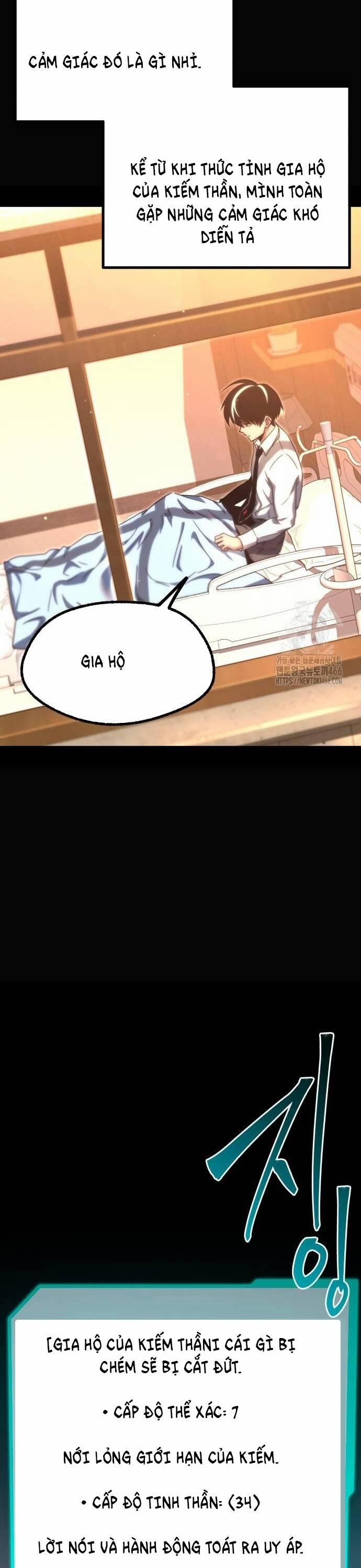 Thống Lĩnh Học Viện Chỉ Bằng Dao Sashimi 21 trang 44